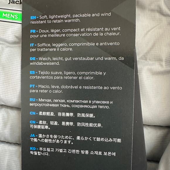 NWT Stio Pinion Down Sweater Jacket Mens Large Gray 800 Fill Windproof MSRP $270 - Picture 14 of 16